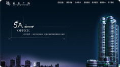 上海艾藝品牌設計機構 專業(yè)軟件UI與車載導航界面設計外包服務