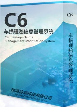 看準網(wǎng) 深度解析其軟件外包服務的優(yōu)勢與挑戰(zhàn)